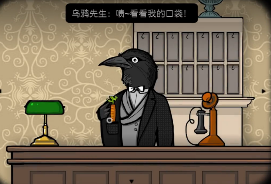 锈湖旅馆兔子先生怎么拿全成就 锈湖旅馆兔子先生怎么拿全成就