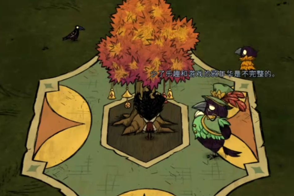 饥荒联机版良羽鸦有哪些特点