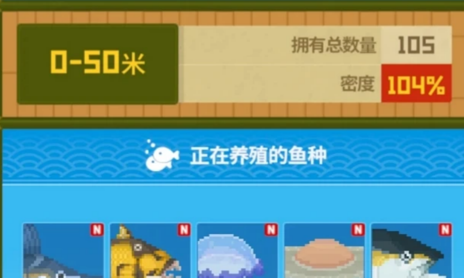 潜水员戴夫养殖场有什么用