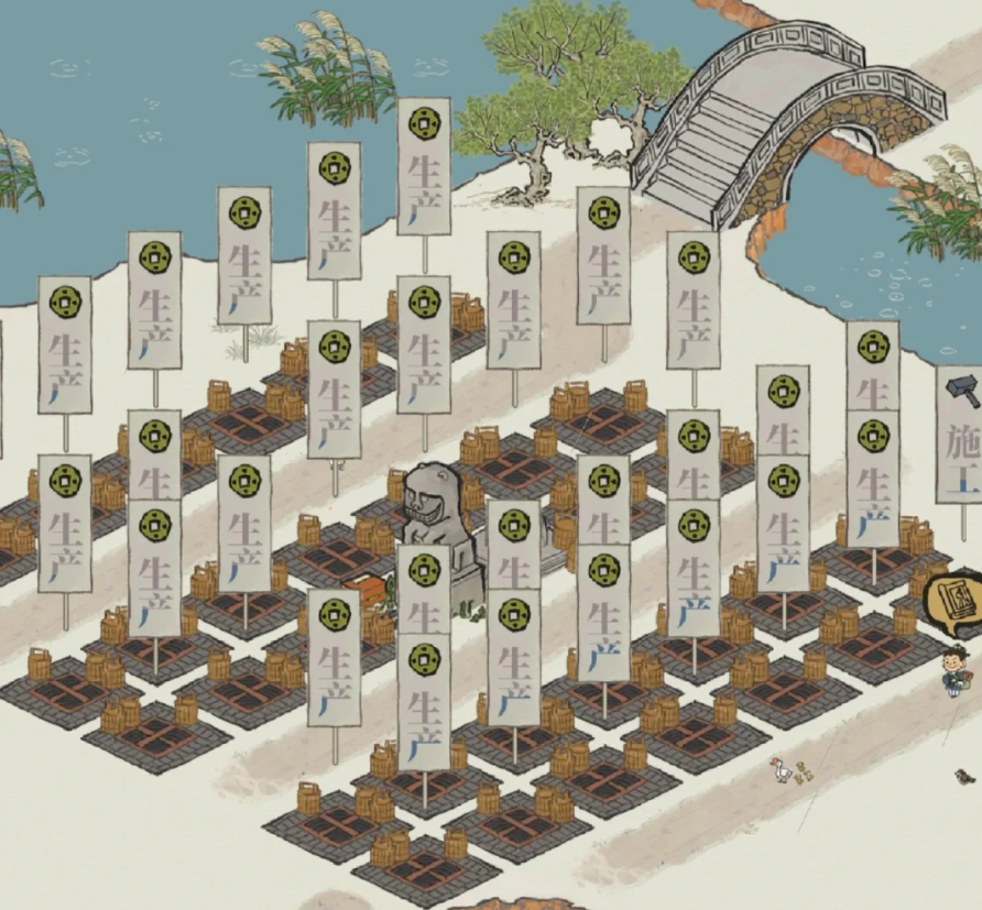 江南百景图怎么搞钱快