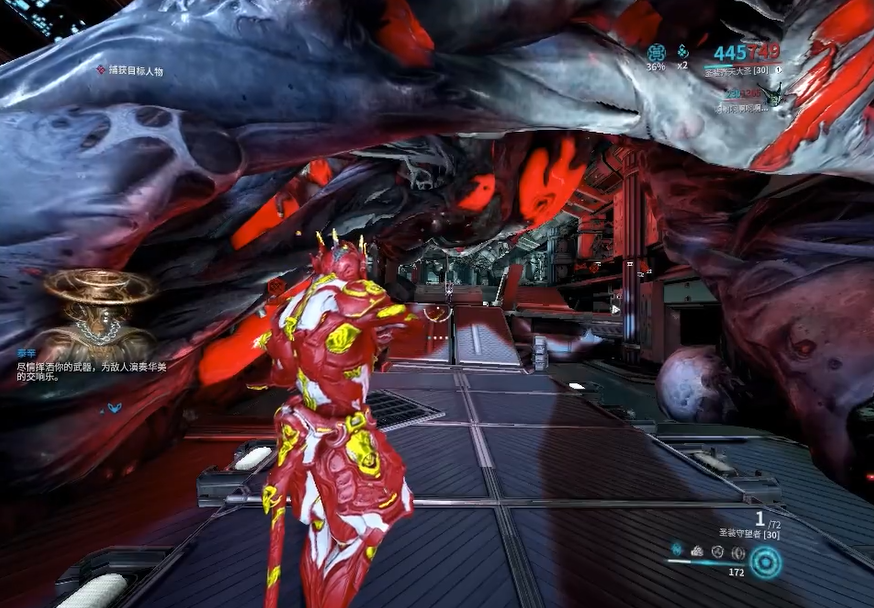 星际战甲病变虫母在哪个图