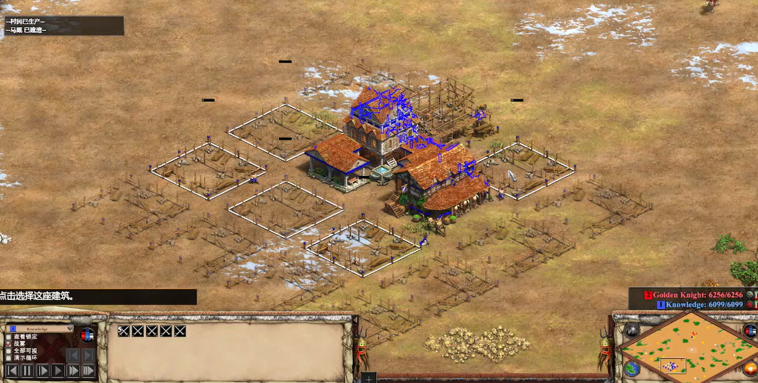 帝国时代2怎么克制匈奴