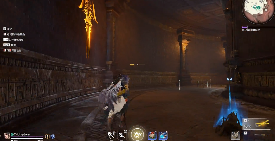 永劫无间红甲解密雕像头冲哪里