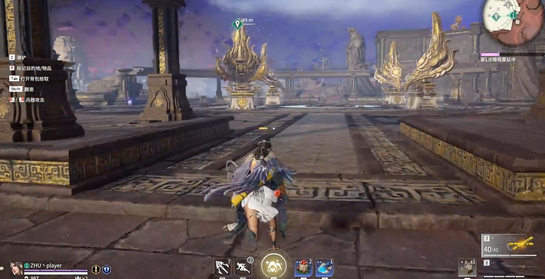 永劫无间红甲解密雕像头冲哪里