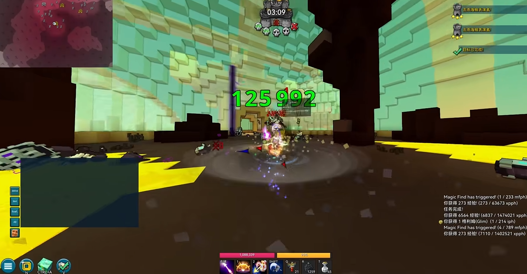 宝藏世界暗影猎手怎么搭配