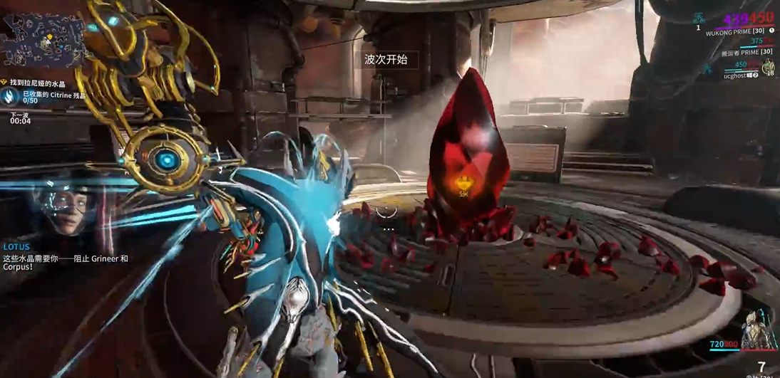 星际战甲拉尼娅水晶碎片在哪刷