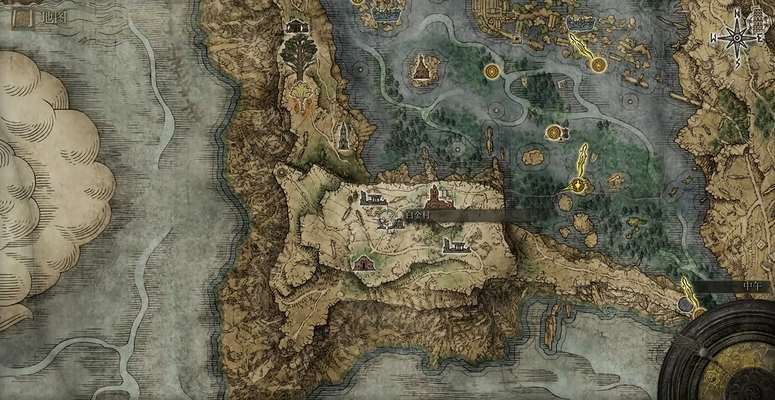 艾尔登法环白金村怎么去