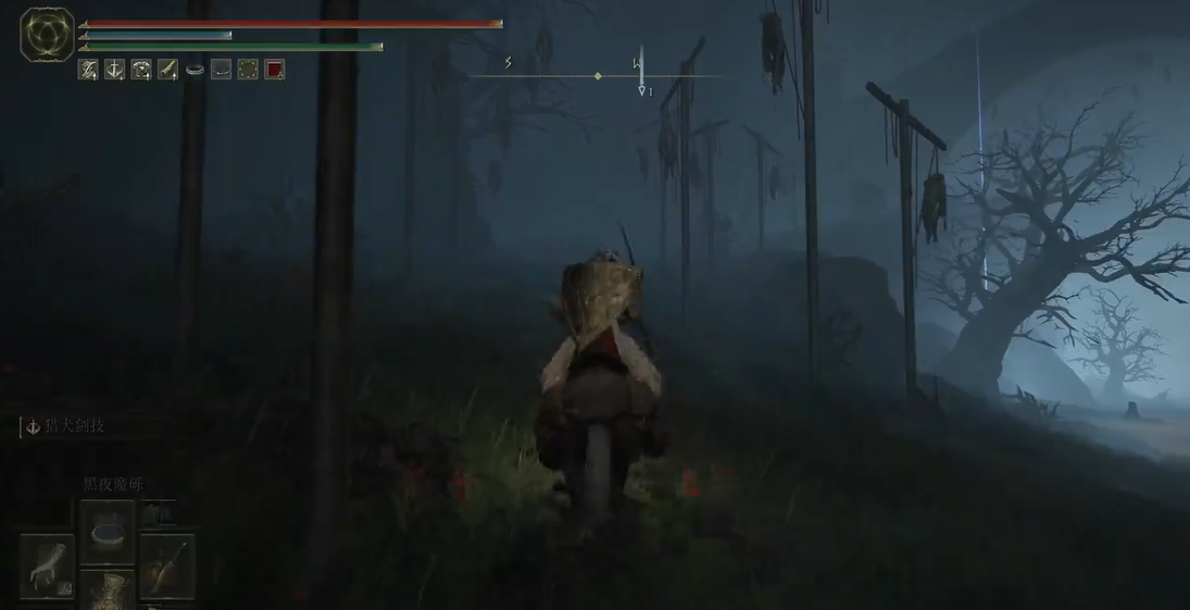 艾尔登法环白金村怎么去