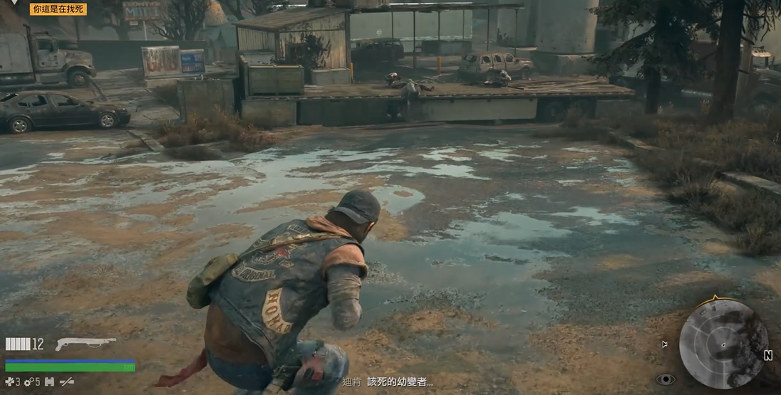 往日不再修车厂怎么进