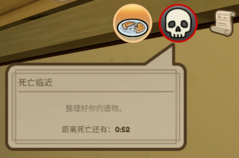 梅林的回响增益有什么效果