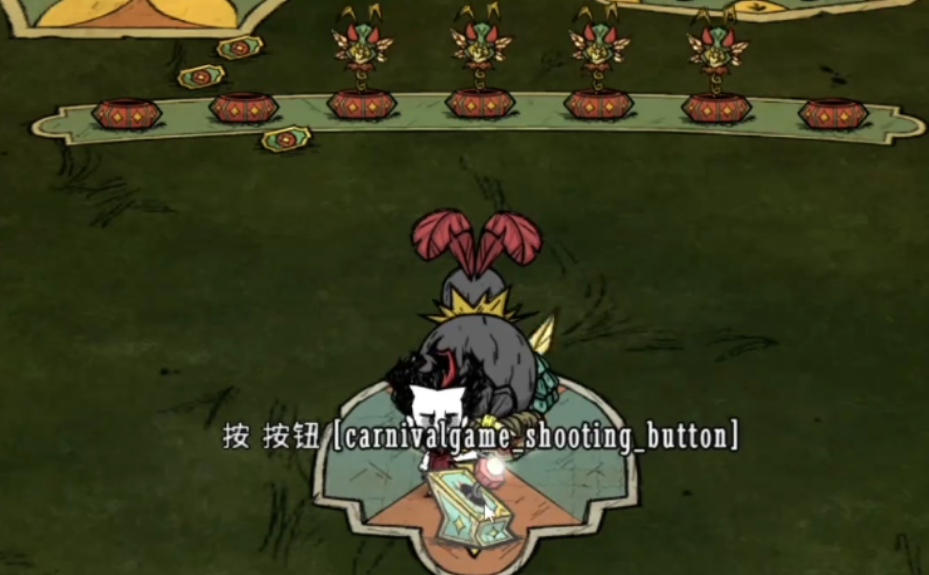 饥荒联机版盛夏鸦年华有哪些活动