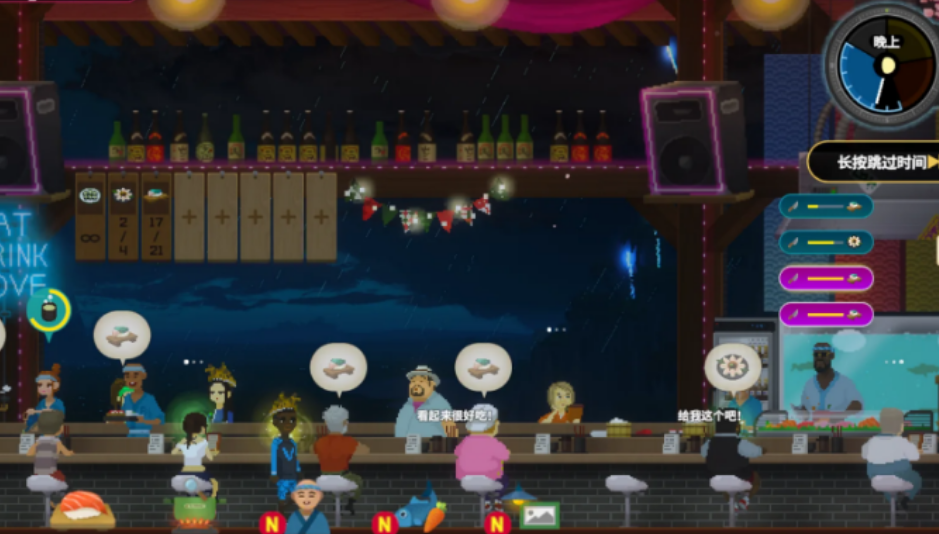 潜水员戴夫节日派对是什么