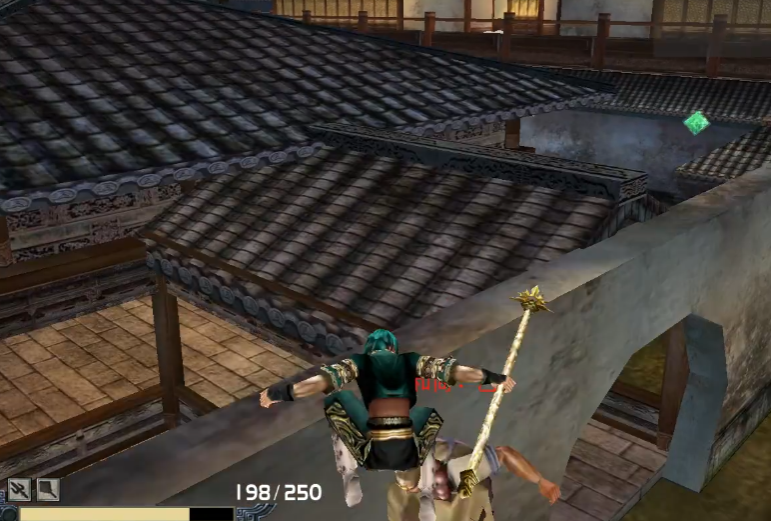 流星蝴蝶剑皇天城怎么打