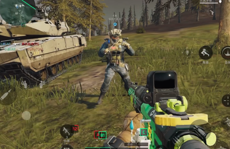 三角洲行动怎么修理坦克