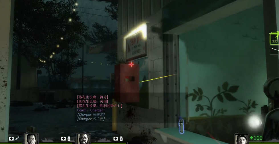 求生之路2黑色狂欢节侏儒在哪