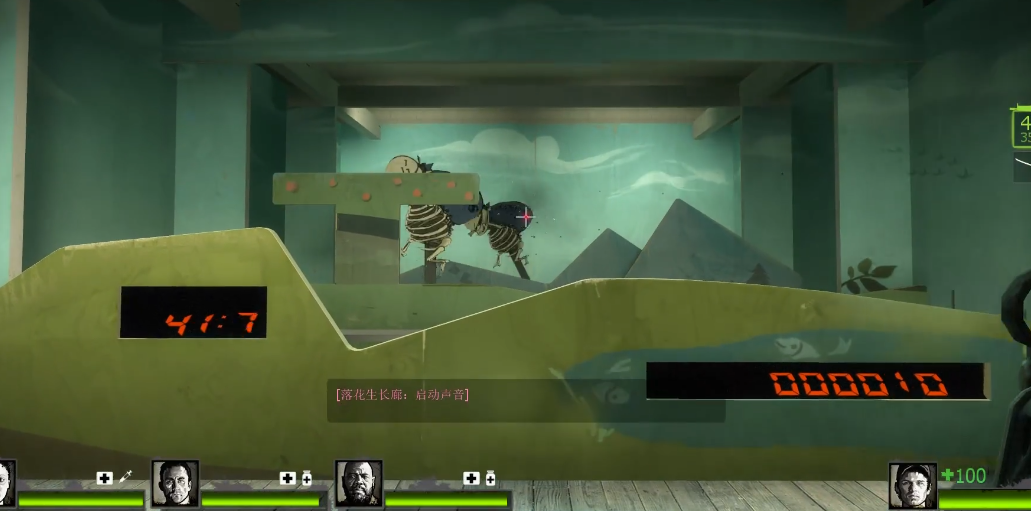 求生之路2黑色狂欢节侏儒在哪