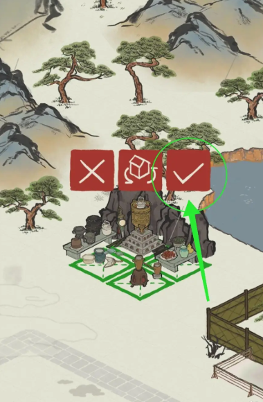 江南百景图的雷峰塔在哪