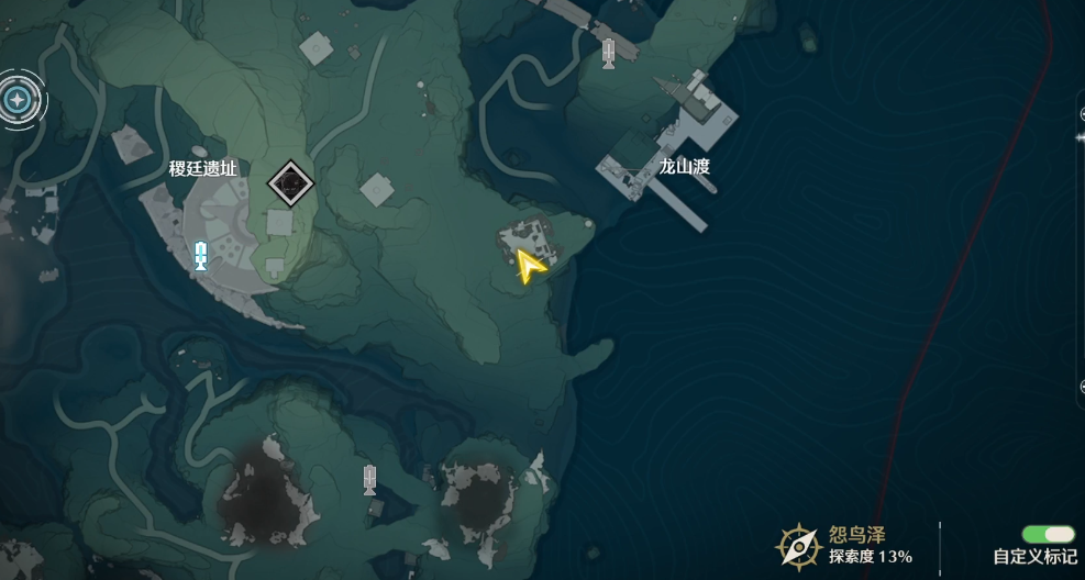 鸣潮龙山渡对岸怎么解锁