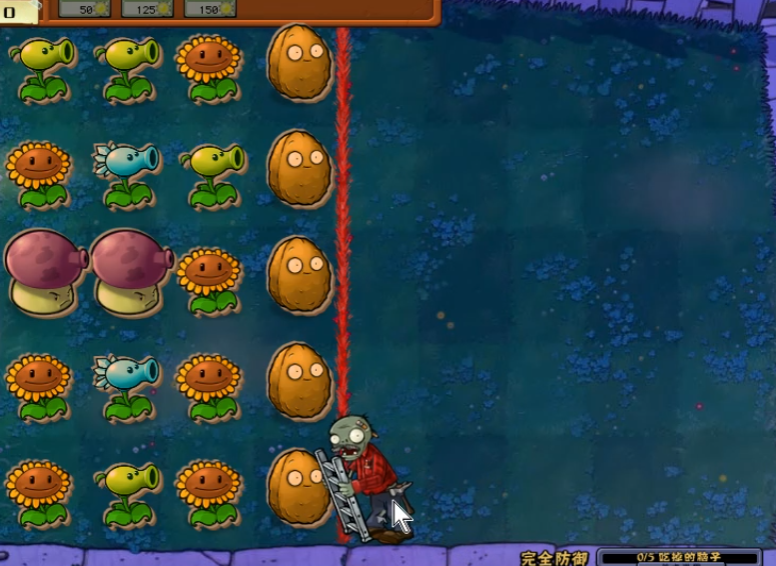 植物大战僵尸怎么玩僵尸模式