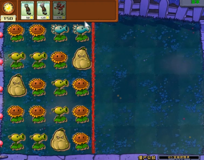 植物大战僵尸怎么玩僵尸模式