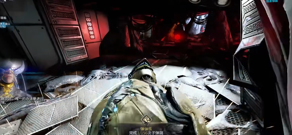 星际战甲神秘电波任务怎么开始