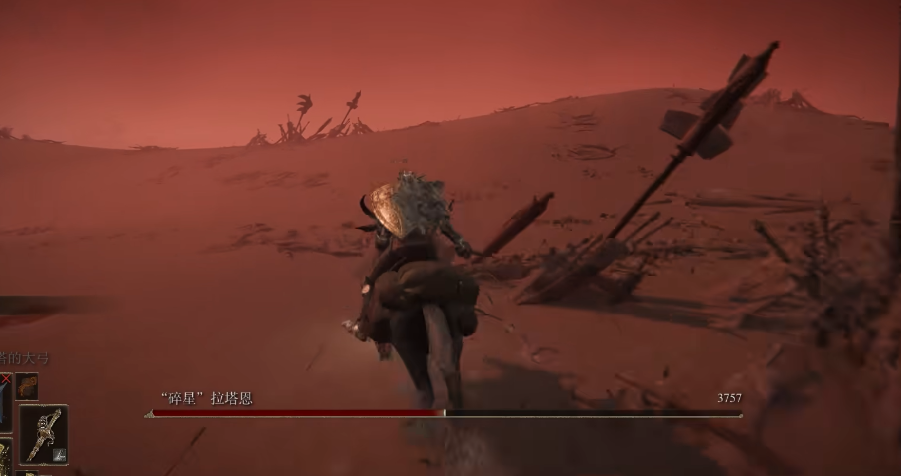 艾尔登法环打完王城去哪