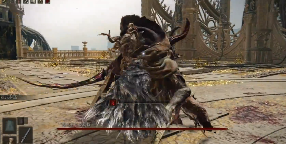 艾尔登法环打完王城去哪