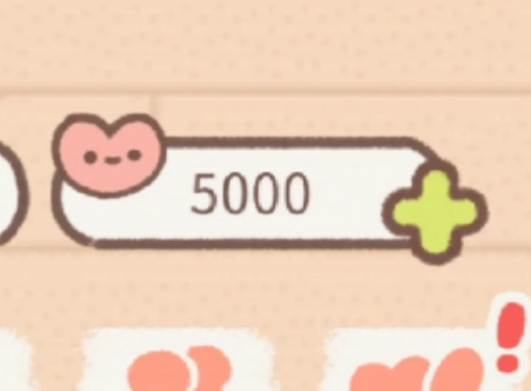 遇见你的猫怎么获得爱心