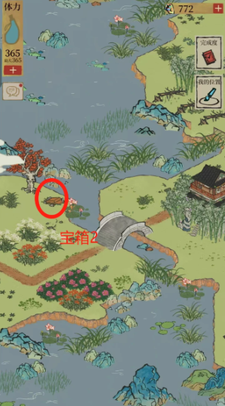 江南百景图亭子怎么走