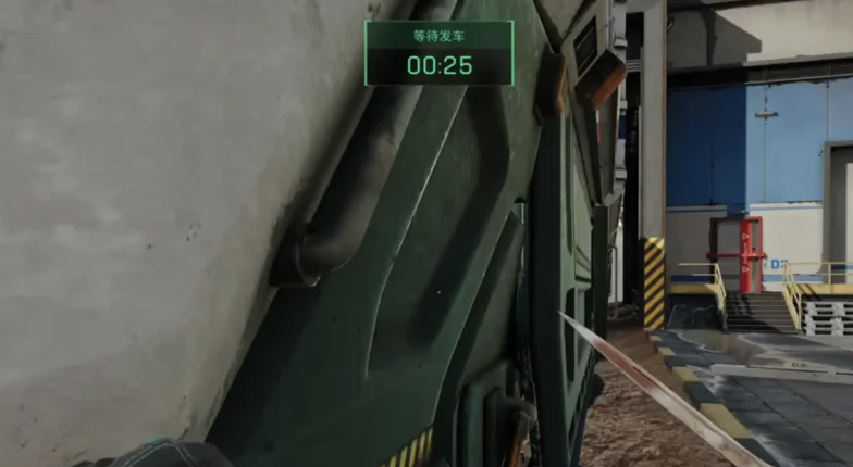 三角洲行动博物馆展厅套间在哪里