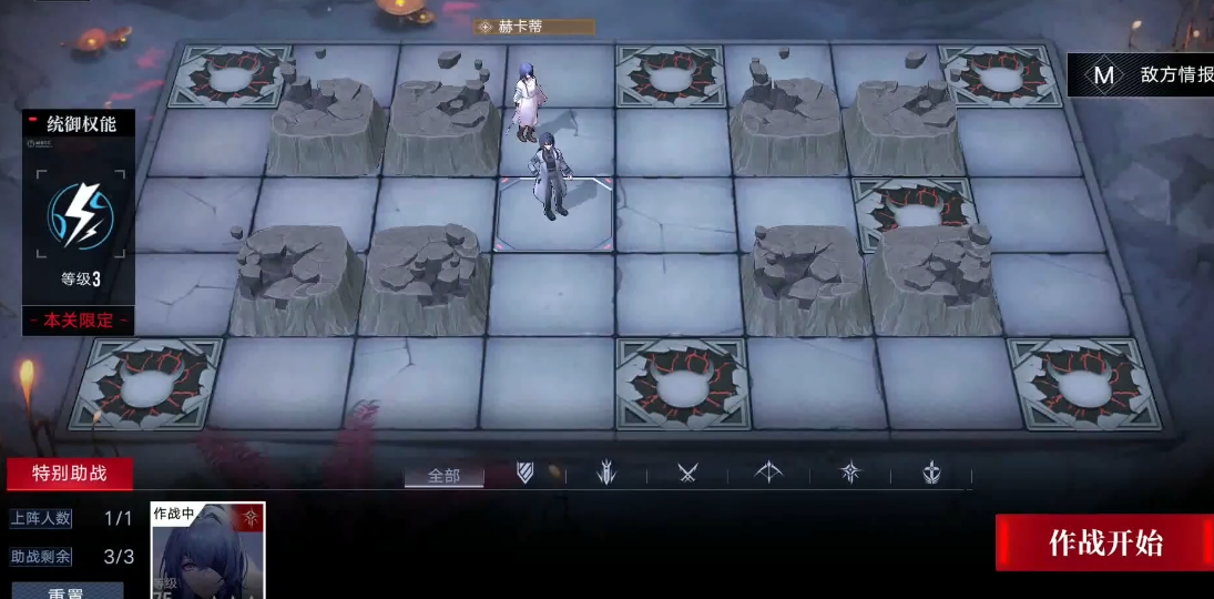 无期迷途角色如何破核 无期迷途角色如何破核