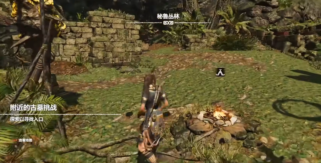 古墓丽影暗影未知古墓怎么过
