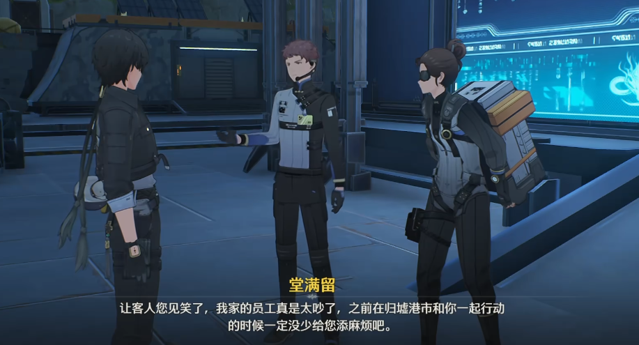 鸣潮哪些任务经验高