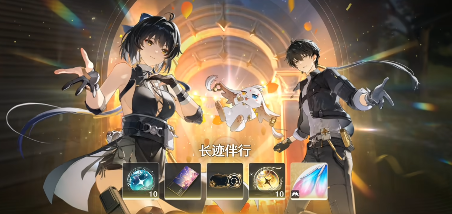 鸣潮哪些任务经验高