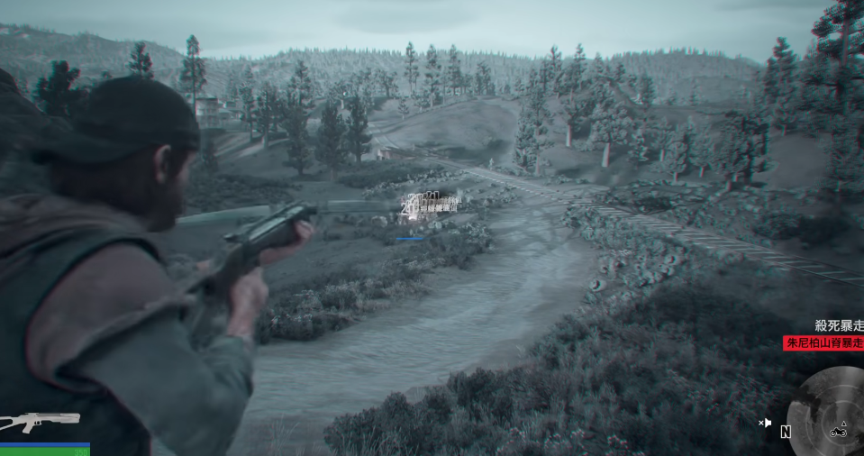 往日不再爆炸箭矢图纸在哪