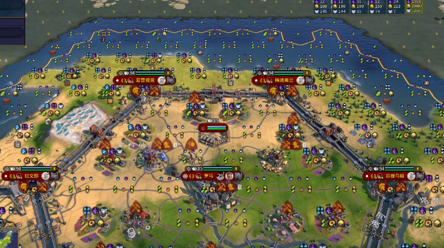 文明6条条大路通罗马怎么用