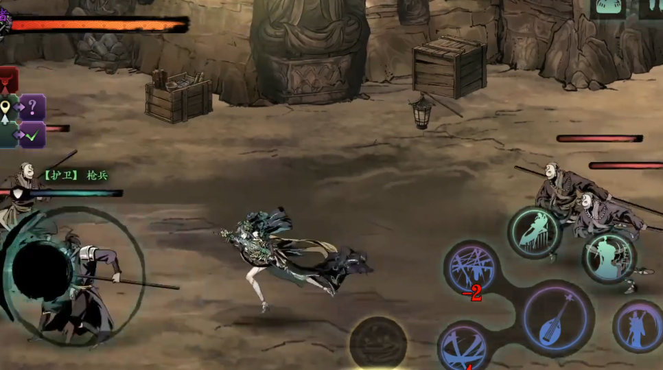 影之刃3的入门级剑谱在哪里