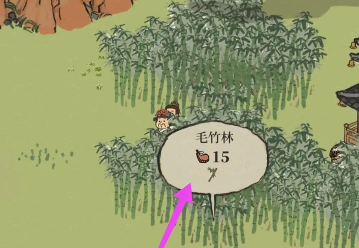 江南百景图怎么挪建筑