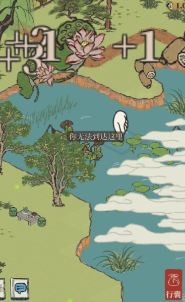 江南百景图如何买船