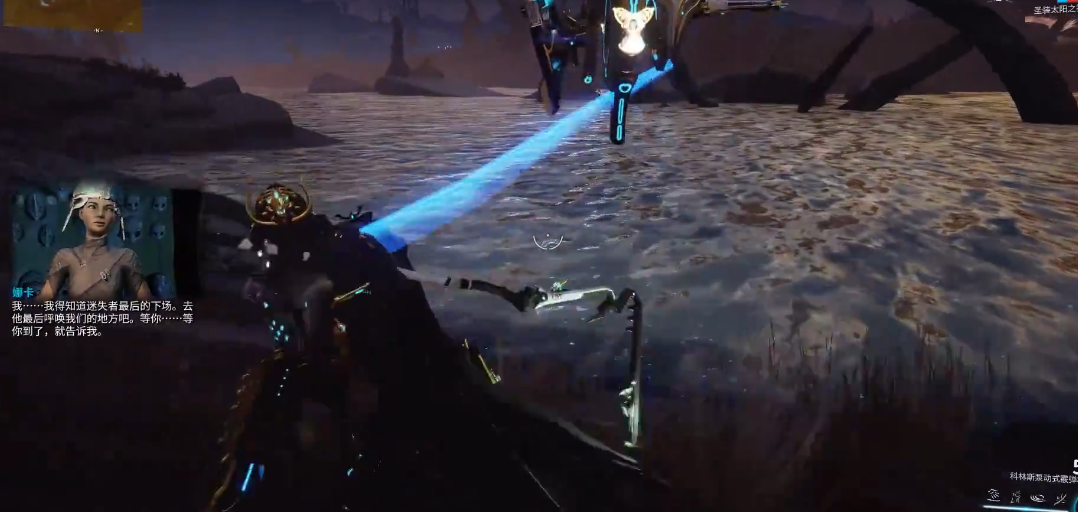 星际战甲徘徊亡魂部件都在哪