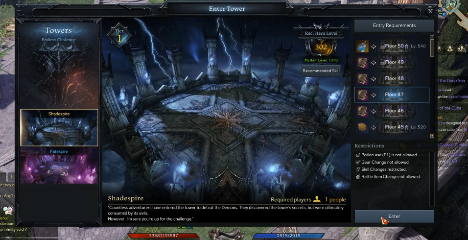 失落的方舟爬塔第48层怎么打