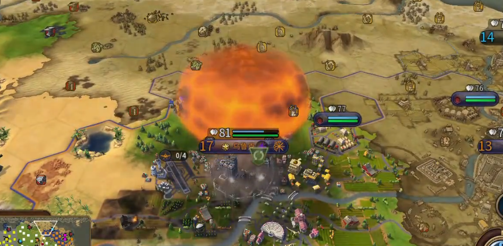 文明6核弹之后怎么占领