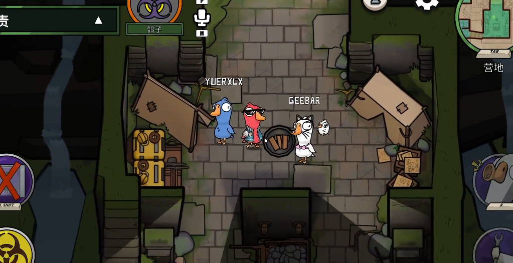 鹅鸭杀鸽子角色怎么玩