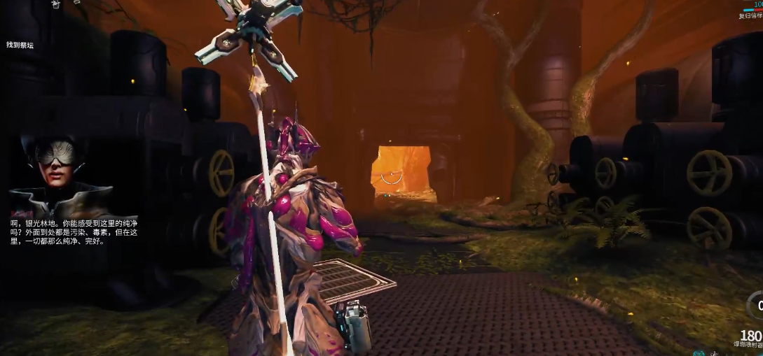 星际战甲银光林地怎么触发