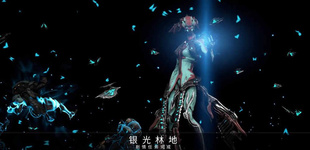 星际战甲银光林地怎么触发