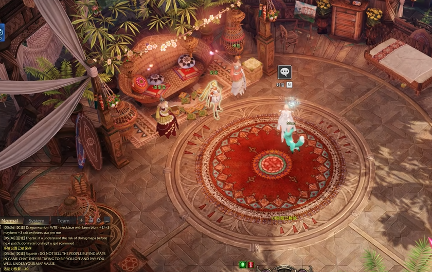 失落的方舟尼亚好感度任务怎么做