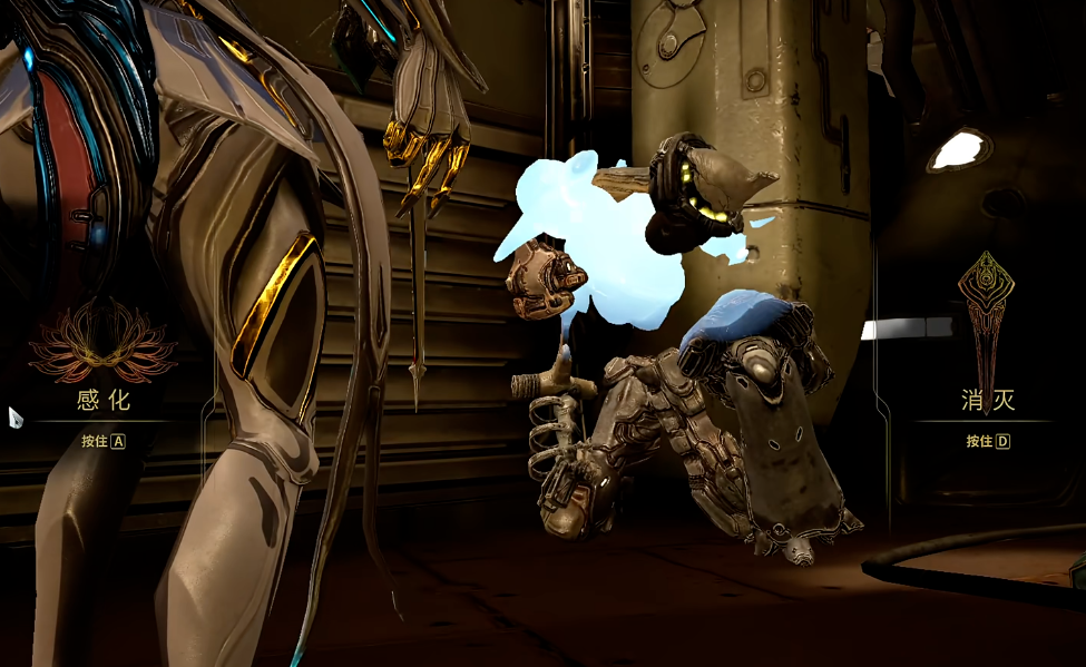 星际战甲捅玄骸战甲对应什么属性