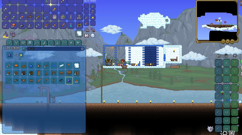 泰拉瑞亚工作台在哪里做