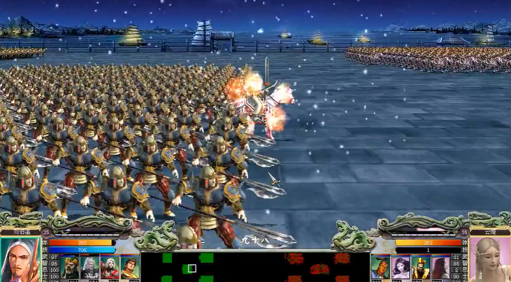 三国群英传7怎么用军师技