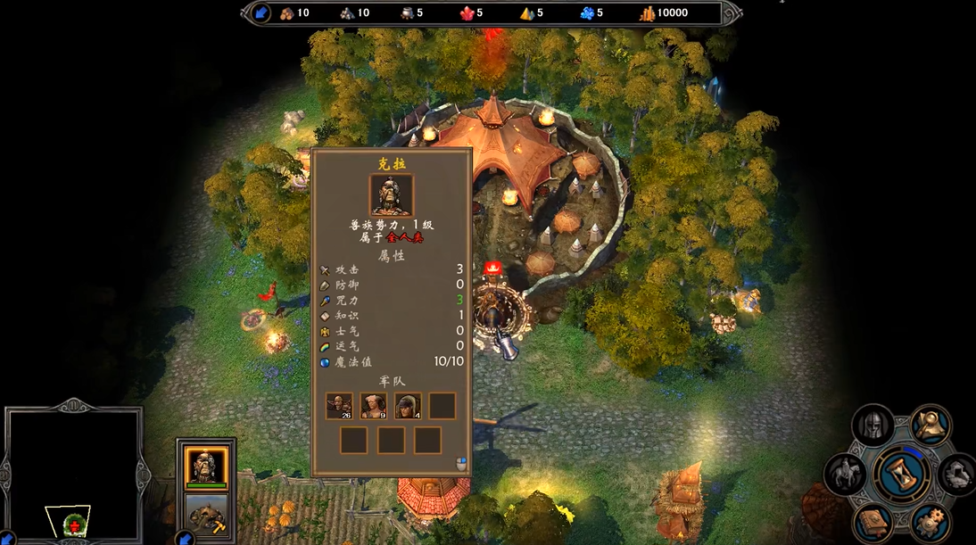 英雄无敌5克拉怎么加点